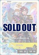 kinako(LRP) 【BP02-096LRP】